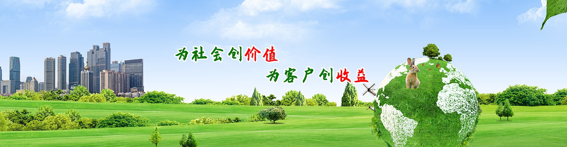 寧波雄鷹智能科技有限公司，慈溪振動盤，寧波振動盤，非標(biāo)振動盤，自動化設(shè)備